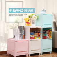 卧室收纳柜 一 宜家储物柜 夹缝窄柜 多层塑料置物柜房间整理柜