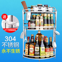 不锈钢厨房置物架 - 三角转角架 - 厨房储物收纳架壁挂调料架刀架