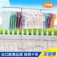 单爱 - 不锈钢晾衣架 落地-折叠 伸缩单杆式阳台晒衣架 升降晾衣杆