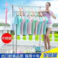 单爱 - 304不锈钢晾衣架 落地 室内阳台双杆晒衣架 简易移动挂衣架