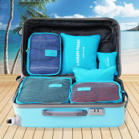 单爱 - 旅行收纳袋 行李分装整理包 旅游衣物收纳整理袋 - 内衣收纳包