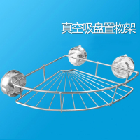 浴室304不锈钢三角吸盘置物架 卫生间壁挂 厕所盆架 收纳架