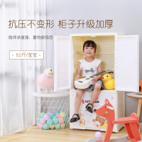 灵孜格衣服收纳柜省空间小孩儿童衣服柜子宿舍储物柜简易衣物储衣橱