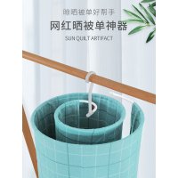 单爱可旋转阳台床单挂被子蜗牛圆形晾衣架螺旋式晒被子神器晒衣架