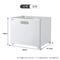 灵孜格折叠脏衣服收纳筐脏衣篮卫生间壁挂收纳篓洗衣桶篮装衣服篮子