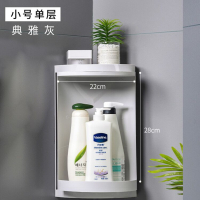 单爱-浴室转角置物架厨房卫生间旋转架洗漱台三角收纳架墙角储物柜