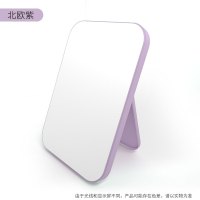 单爱 台式化妆镜随身折叠便携镜子美妆网红女公主美颜小梳妆镜宿舍 北欧紫【破损包补寄】