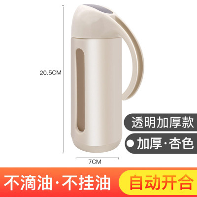 邦禾玻璃油壶 防漏油瓶酱油醋罐家用厨房用品装香调味料大小号带盖