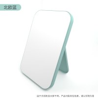 单爱 台式化妆镜随身折叠便携镜子美妆网红女公主美颜小梳妆镜宿舍 北欧蓝 【破损包补寄】