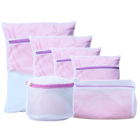 单爱洗衣袋内衣护洗袋套装文胸网袋洗衣服细网兜洗衣机洗护袋 3件套(超大号+中号+迷你号)【粗网】