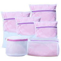 单爱洗衣袋 内衣护洗袋套装 文胸网袋洗衣服细网兜洗衣机洗护袋【细网丸子2525cm（薄外套）】