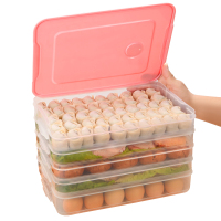 灵孜格 饺子盒冻饺子家用速冻水饺馄饨盒冰箱鸡蛋保鲜收纳盒多层托盘