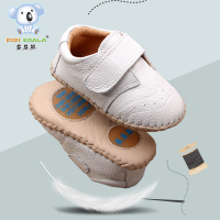 屁屁熊牛皮学步鞋 防滑软底学步鞋 0-3岁婴儿鞋 0-1-2-3岁步前鞋