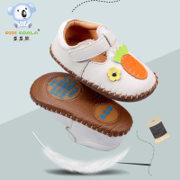 屁屁熊婴儿学步鞋春季0-3岁牛皮软底男春秋宝宝鞋子
