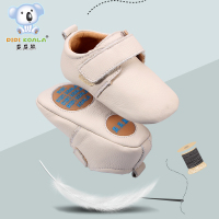 屁屁熊婴儿学步鞋春秋男宝宝鞋子冬季0-1-3岁婴幼儿皮鞋