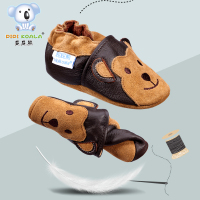 屁屁熊牛皮宝宝防滑学步鞋婴儿鞋子牛皮鞋室内宝宝鞋子家居鞋松紧带防掉