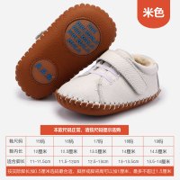 屁屁熊秋冬三色加绒款学步鞋0-3岁牛皮婴儿步前鞋男女宝宝软底鞋
