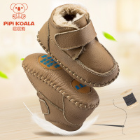 婴儿棉鞋冬靴子6-12个月宝宝鞋子男1一3岁男童软底加绒学步冬季鞋