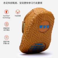 屁屁熊婴儿鞋子软底真牛学步鞋男宝宝秋0-3岁个月春秋幼儿皮鞋