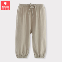 儿童防蚊裤男童裤子夏季女童打底裤薄款2018新宝宝灯笼裤居家长裤