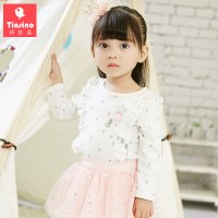 纤丝鸟童装儿童T恤长袖纯棉女童打底衫春秋季小学生条纹衣服潮流