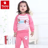 纤丝鸟童装儿童卫衣套装男童女童秋装长袖纯棉宝宝秋冬装婴儿衣服