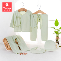 新生儿衣服0-3个月初生宝宝内衣套装夏季纯棉婴儿衣服春秋和尚服