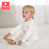 婴儿内衣套装冬季男宝宝秋衣秋裤儿童纯棉女童睡衣春秋新生儿衣服