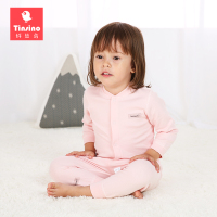 新生儿衣服纯棉1岁男宝宝秋衣秋裤儿童女童睡衣春秋婴儿内衣套装