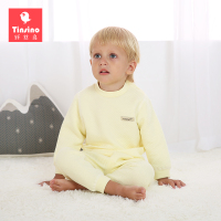 婴儿衣服秋冬季新生儿内衣套装加厚高腰护肚男女宝宝保暖套装夹棉