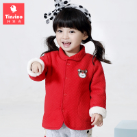 纤丝鸟童装儿童上衣宝宝冬装男童保暖女童加厚款衣服