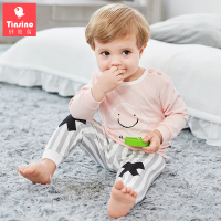 纤丝鸟儿童内衣套装男童女童秋衣秋裤2018新款宝宝睡衣婴儿衣服