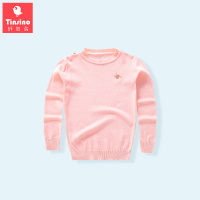 纤丝鸟儿童毛衣男女童针织衫2018春秋针织打底衫宝宝衣服净面毛衫