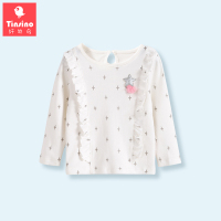 纤丝鸟童装2017春款百搭打底衫儿童圆领T恤女童甜美上衣 花边星星
