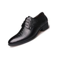 男鞋男士商务正装皮鞋男韩版真皮英伦婚鞋尖头鳄鱼纹工作鞋BD3002