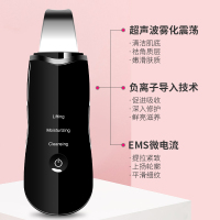 XISMA 超声波铲皮机 导入导出美容仪 防水铲皮仪去死皮去黑头 脸部毛孔清洁仪 家用黑色