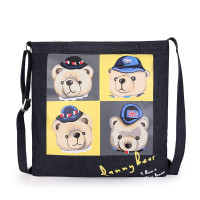 丹尼熊(Danny Bear)斜挎女包帆布包新款时尚日韩风斜挎小包