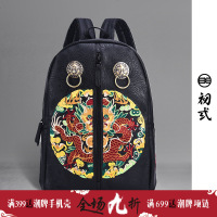 初弎中国民族风潮牌复古狮子头盘龙刺绣男女电脑双肩背书包41139