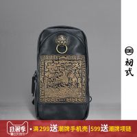 初弎中国风潮牌仙鹤祥云刺绣户外个性街头胸包男单肩斜跨包43041