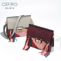 单肩包女欧美时尚撞色流苏斜挎包