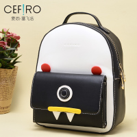 CEFIRO/塞飞洛2018新款韩版双肩包百搭个性卡通背包新款时尚女包