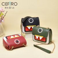 CEFIRO/塞飞洛塞飞洛2018夏季新品单肩包撞色时尚百搭彩色小方包斜跨chiic女