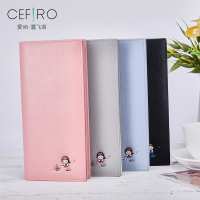 塞飞洛2018新款女士钱包女长款日韩版卡通多卡位女式钱夹学生皮夹