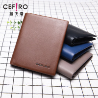 CEFIRO/飞洛新款男士钱包头层牛皮钱夹 商务男短款皮夹青年简约钱包潮