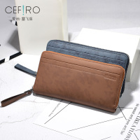 CEFIRO/塞飞洛2018新款手拿男钱包长款拉链时尚商务头层牛皮钱夹