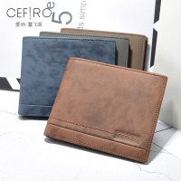 CEFIRO/塞飞洛2018新款钱包男短款欧美时尚真皮钱夹