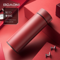 博奥尼保温杯316不锈钢商务保温杯男女士水杯子泡茶杯带茶隔【奢华红】430ml