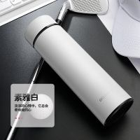 博奥尼保温杯316不锈钢商务保温杯男女士水杯子茶杯办公泡茶带茶隔 素雅白 480ML