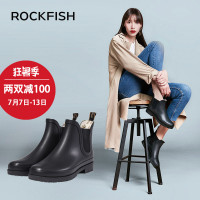 Rockfish英国切尔西靴短筒雨靴男女防滑中筒天然橡胶低帮雨鞋水鞋