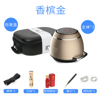 科爱艾灸盒随身灸家用仪器宫寒熏蒸仪三伏全身艾灸无烟益生去湿气 金色